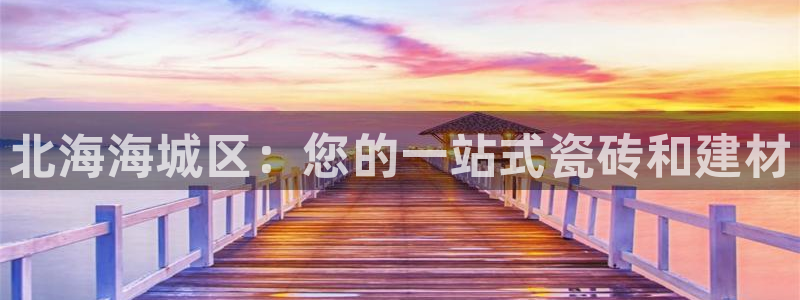 杏鑫平台怎么样黑钱吗是真的吗吗